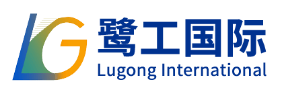 东莞市鹭工精密仪器有限公司,口罩气流阻力测试仪,水平垂直燃烧试验箱,模拟汽车运输振动台,纸箱抗压试验机,氙灯老化试验箱