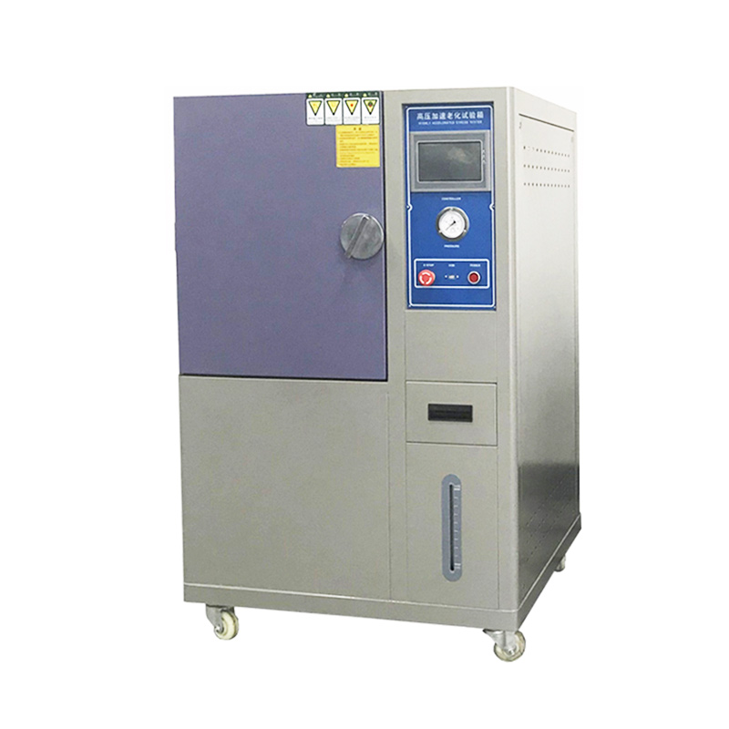 LGD-PCT-40高压加速老化试试验箱